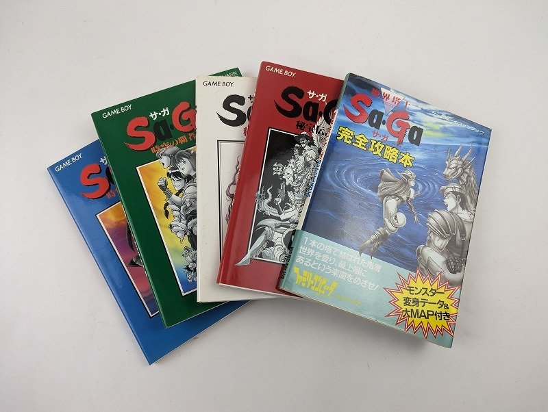 埼玉県さいたま市よりレトロゲーム攻略本などホビー関連書籍200冊を 