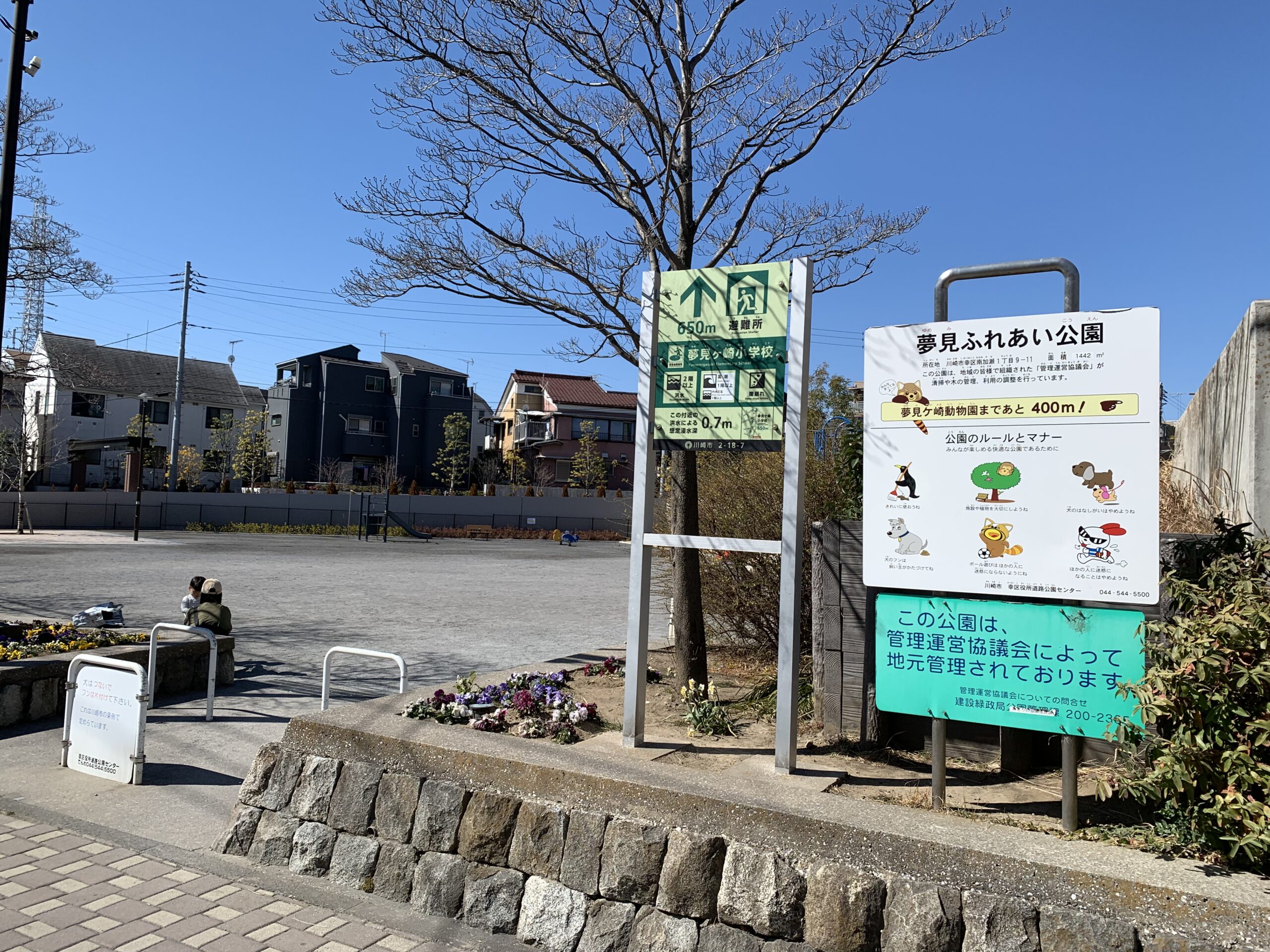 神奈川県の古本買取